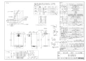 リンナイ RUF-A1605AT(B)  13A 取扱説明書 商品図面 施工説明書 器具仕様書 ガスふろ給湯器 設置フリータイプ フルオート RUF-Aシリーズ 16号 PS扉内設置/PS前排気型 商品図面1